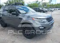 2016 Land Rover Discovery фото