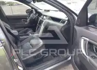 2016 Land Rover Discovery фото
