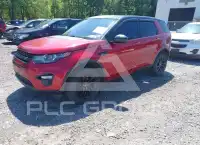 2016 Land Rover Discovery фото