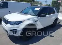 2016 Land Rover Discovery фото