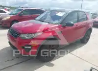 2016 Land Rover Discovery фото