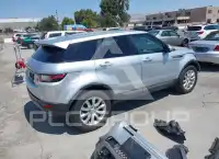 2016 Land Rover Range Rover фото