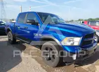 2016 RAM 1500 photo