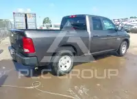 2016 RAM 1500 photo