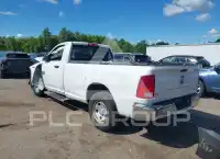 2016 RAM 1500 photo