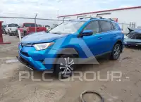 2016 Toyota RAV4 фото