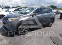 2016 Toyota RAV4 photo