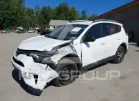 2016 Toyota RAV4 фото