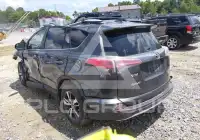 2016 Toyota RAV4 photo