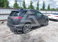 2016 Toyota RAV4 фото
