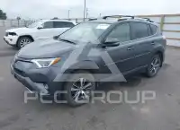 2016 Toyota RAV4 фото