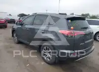 2016 Toyota RAV4 фото