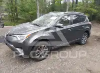 2016 Toyota RAV4 фото