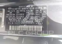 2016 KIA Sorento фото
