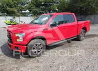 2016 Ford F-150 photo