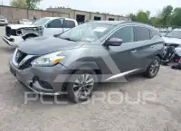 2017 Nissan MURANO фото