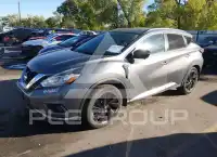 2017 Nissan MURANO фото