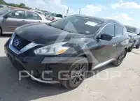 2017 Nissan MURANO фото