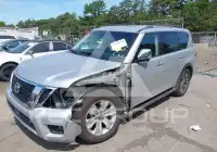 2017 Nissan ARMADA фото