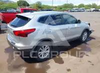 2017 Nissan ROGUE фото