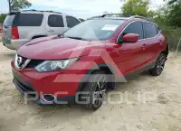 2017 Nissan ROGUE photo
