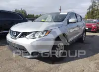 2017 Nissan ROGUE photo