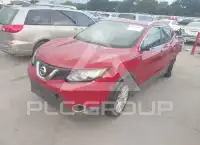2017 Nissan ROGUE фото
