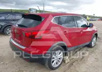 2017 Nissan ROGUE фото