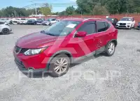 2017 Nissan ROGUE photo