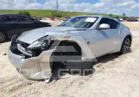 2017 Nissan 370Z фото