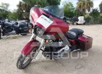 2017 Harley-Davidson FLHX фото