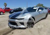 2017 Chevrolet Camaro photo