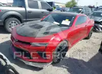 2017 Chevrolet Camaro photo