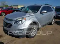 2017 Chevrolet Equinox photo