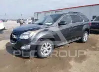 2017 Chevrolet Equinox фото