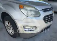 2017 Chevrolet Equinox фото