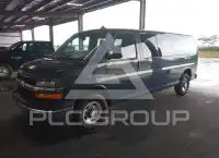 2017 Chevrolet Express photo