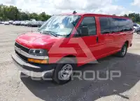 2017 Chevrolet Express фото