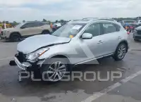 2017 Infinity QX50 фото