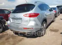 2017 Infinity QX50 фото