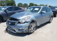 2017 Infinity QX50 фото