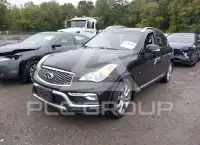 2017 Infinity QX50 фото