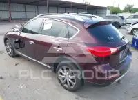 2017 Infinity QX50 фото