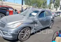 2017 Infinity QX50 фото
