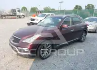 2017 Infinity QX50 фото