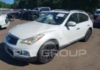 2017 Infinity QX50 фото