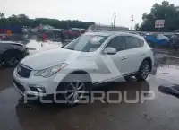 2017 Infinity QX50 фото