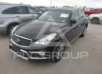 2017 Infinity QX50 фото