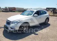 2017 Infinity QX50 фото