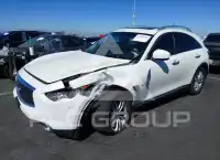 2017 Infinity QX70 фото